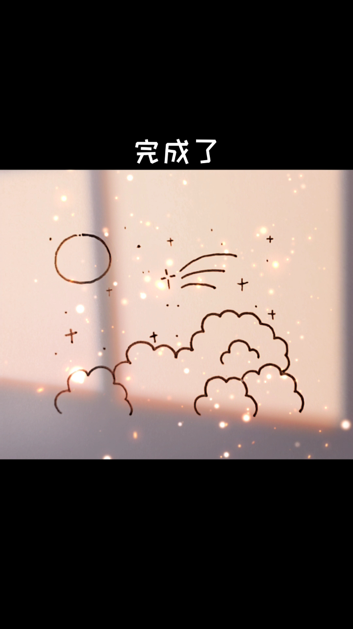 一直黑笔就可以画的ins风插画