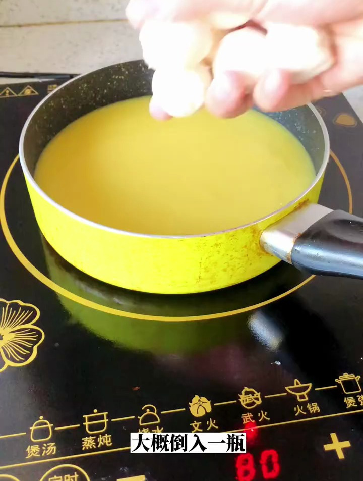 拒绝外卖 梅干菜 蜜薯鸡蛋 玫瑰丸子在家办公的一天