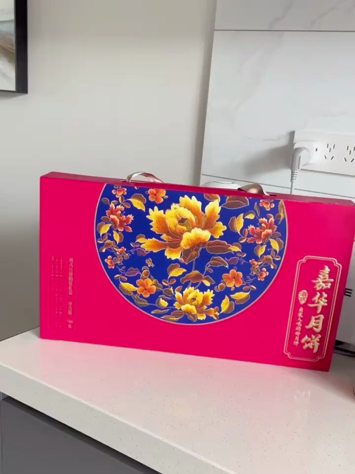 鲜花和火腿的组合真的好奇妙啊