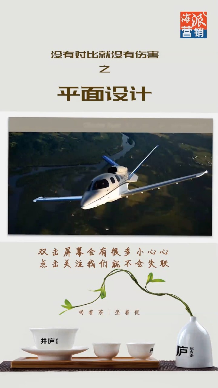 小小的名片,设计师竟然修改了3稿,并且一稿比一稿有设计感!