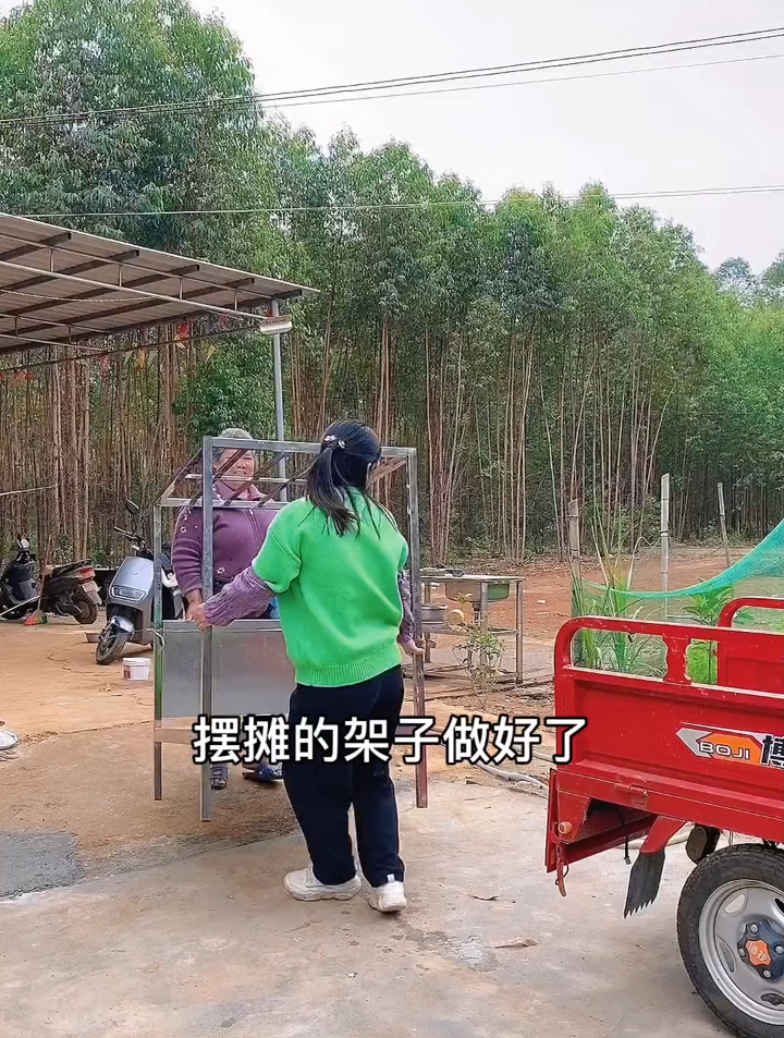 我摆摊的三轮车做好了!明天出摊