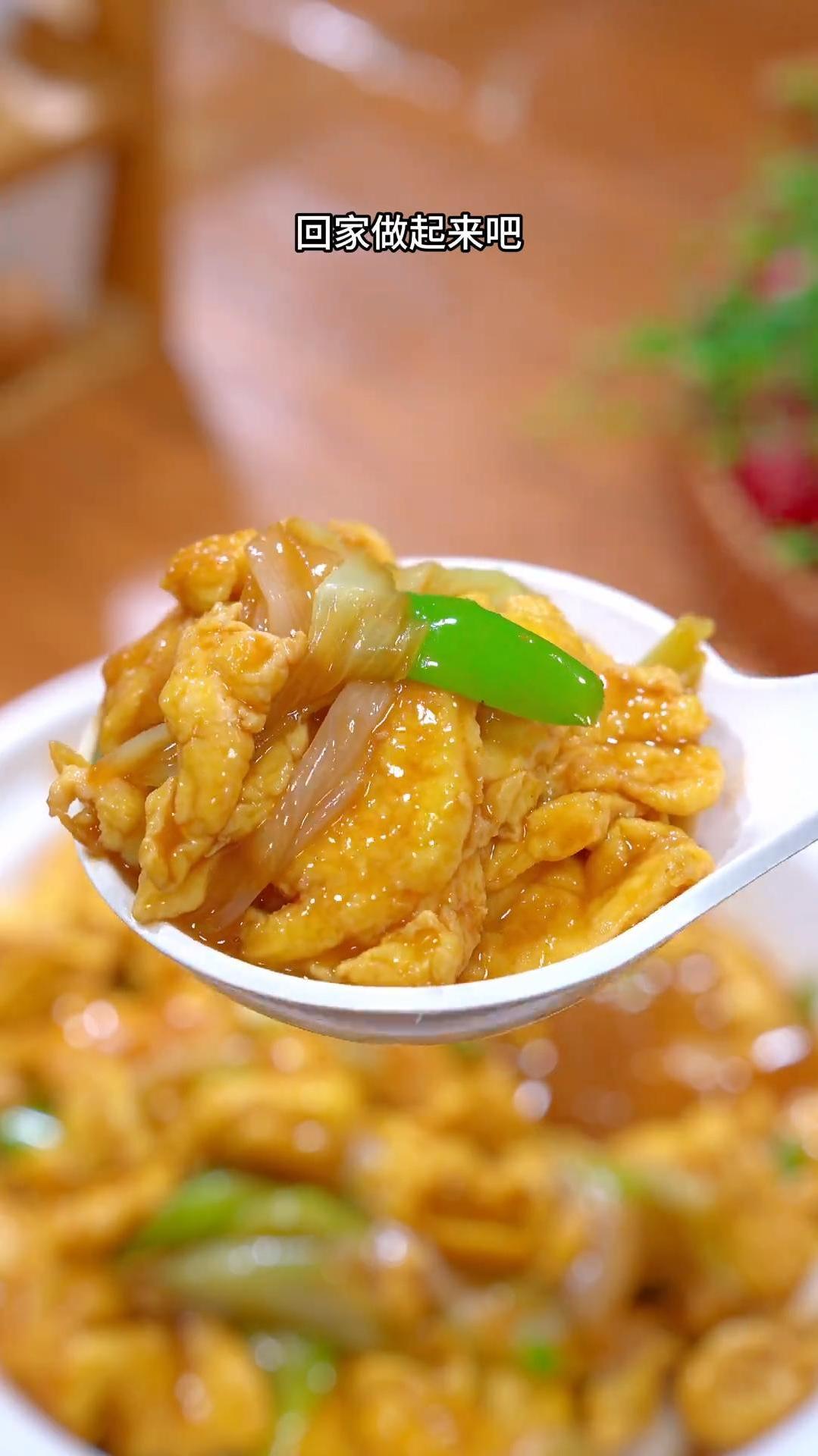 这个大酱炒鸡蛋,简单方便还好吃