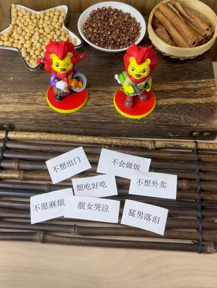 双汇-饭香肉好,双汇干拌饭