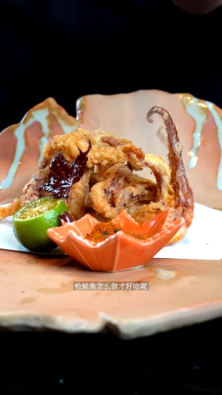 新鲜的日本枪鱿鱼,一半用来烤,一半用来炸!