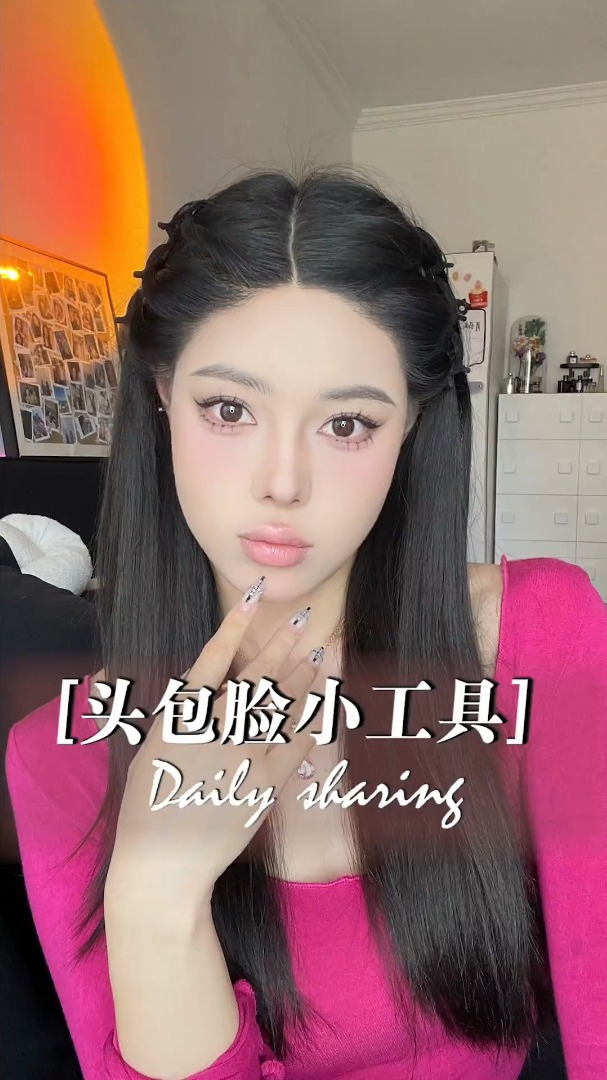 菱形脸贴头皮看过来咯～这些小工具让你瞬间头包脸
