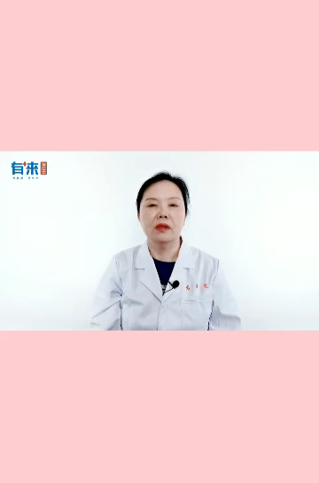 阿胶糕空腹吃还是饭后吃