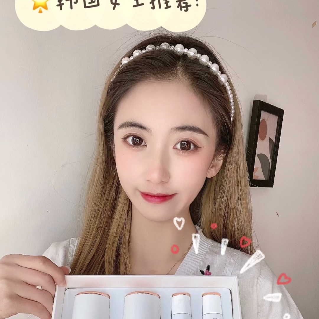 ???? 韩国女生推荐!彤人秘必买清单   因为它的主要成分就是红参提取物,所以打开使用会有一股