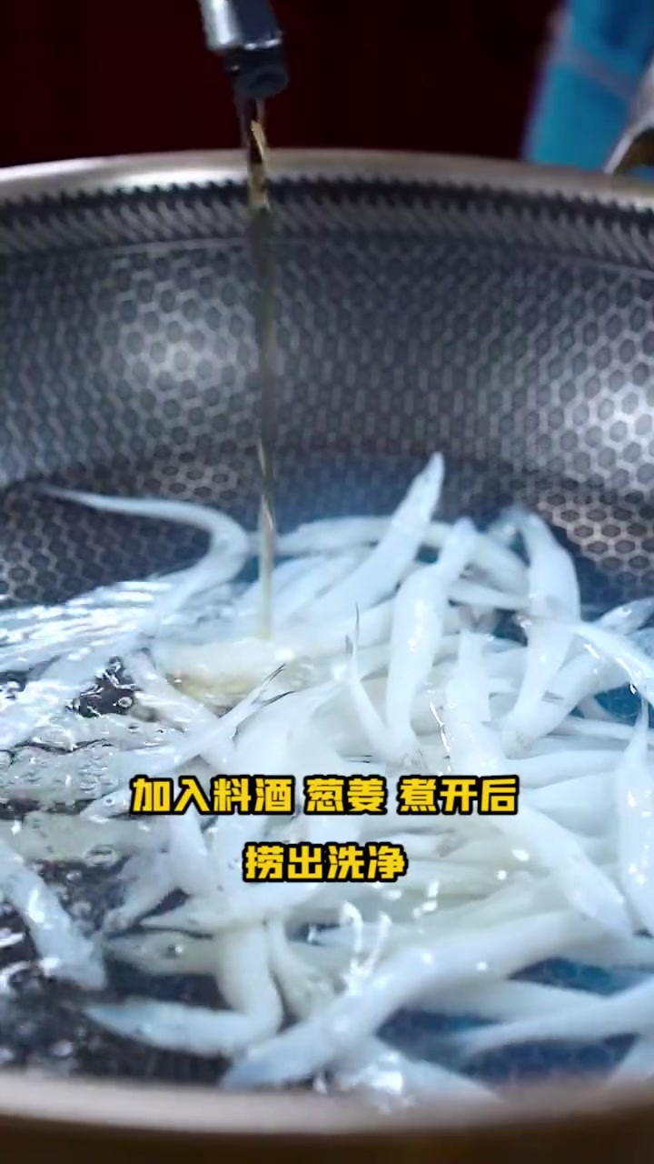 30秒教会你做银鱼炒蛋