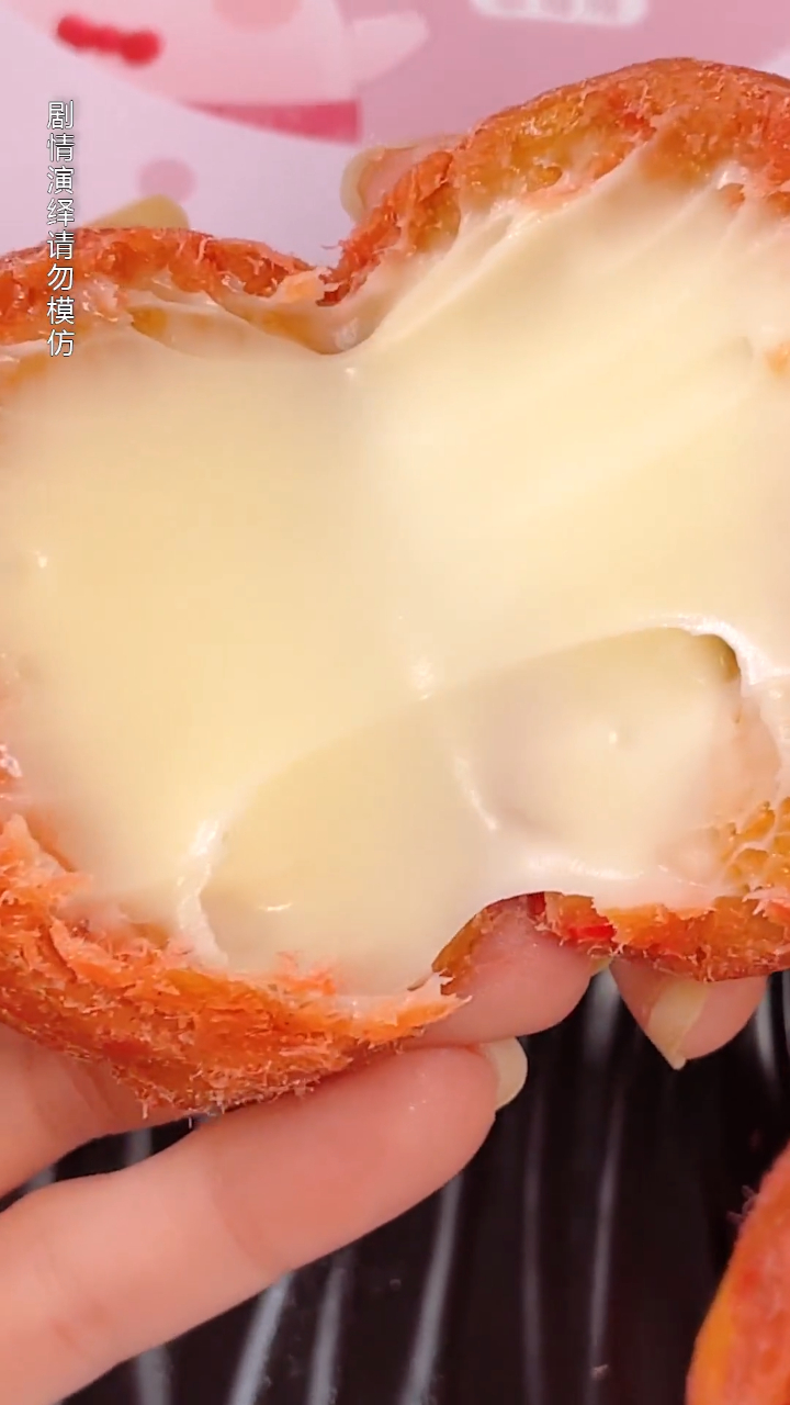 肉松小贝,居然还可以这样?你们是不是都能做学霸了?