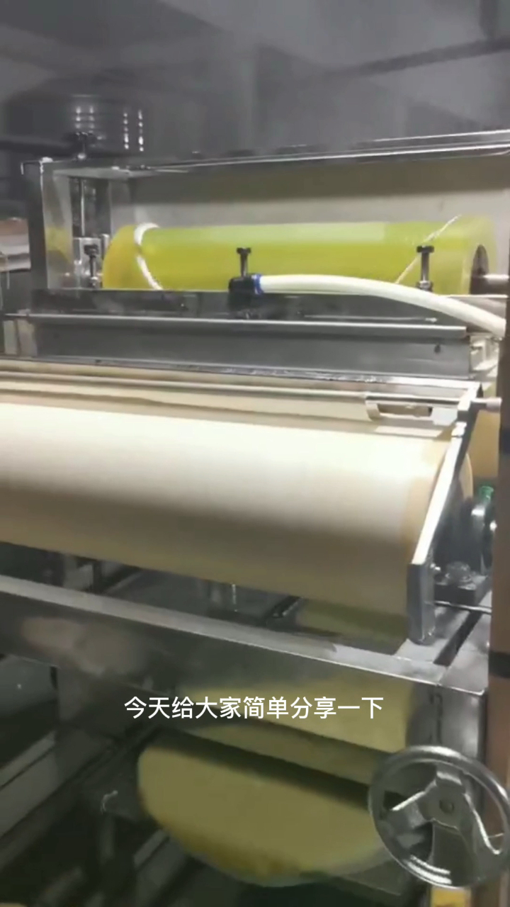 全自动凉皮机器多少钱一台 全自动凉皮机价格