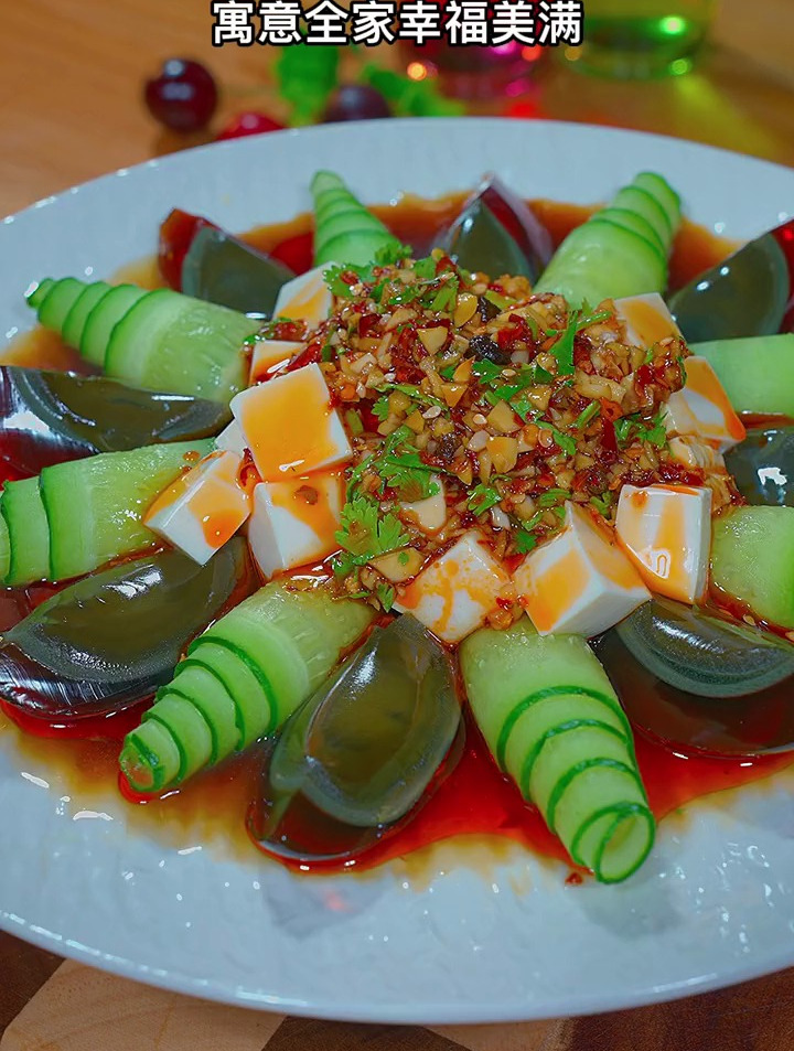 凉拌黄瓜皮蛋豆腐