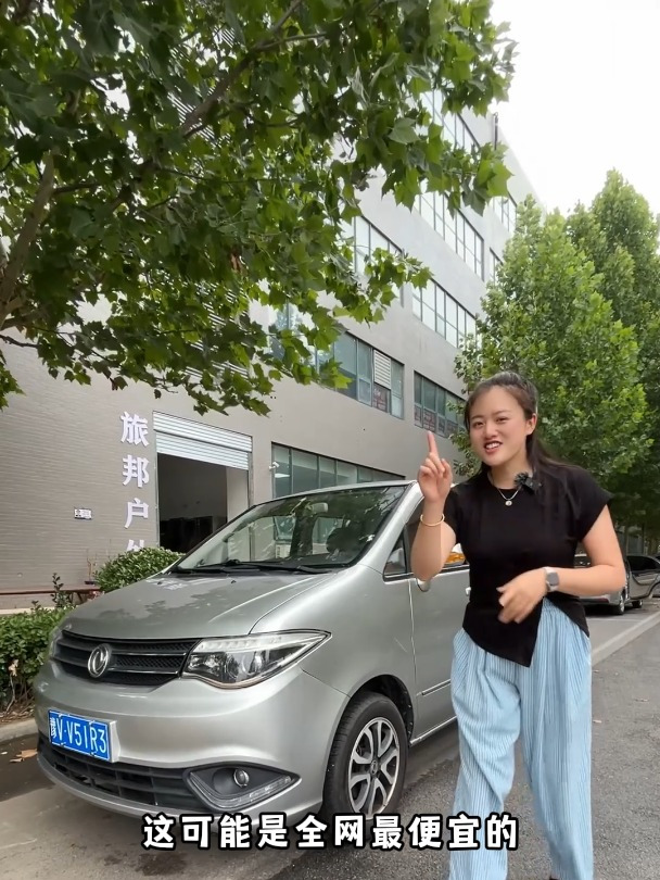 东风帅客面包车安装伸缩床架的效果,花最少的钱装修最实用的床车