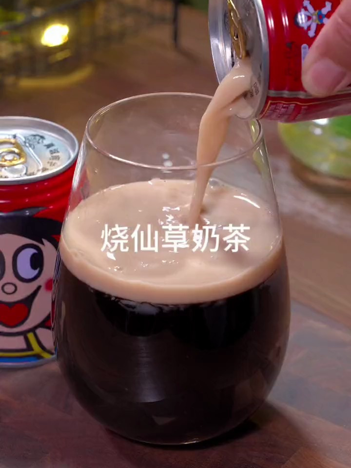 冰凉可口的烧仙草奶茶