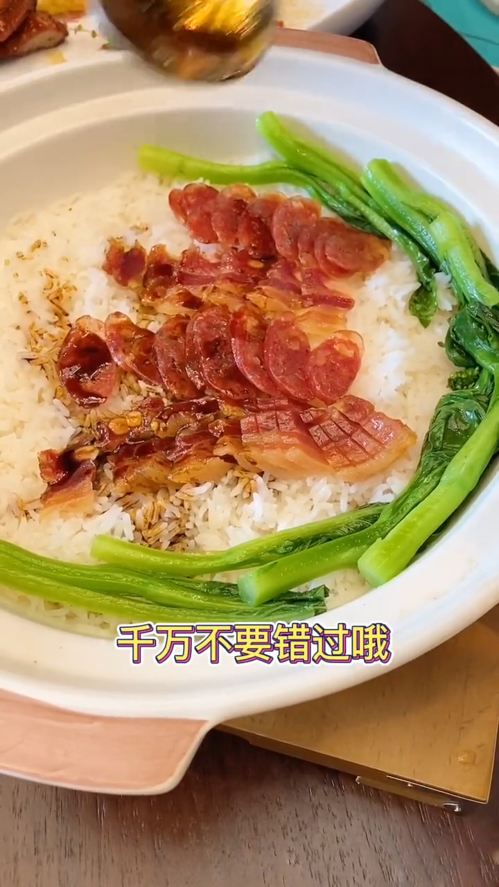 打西安新开的一家正宗粤菜餐厅