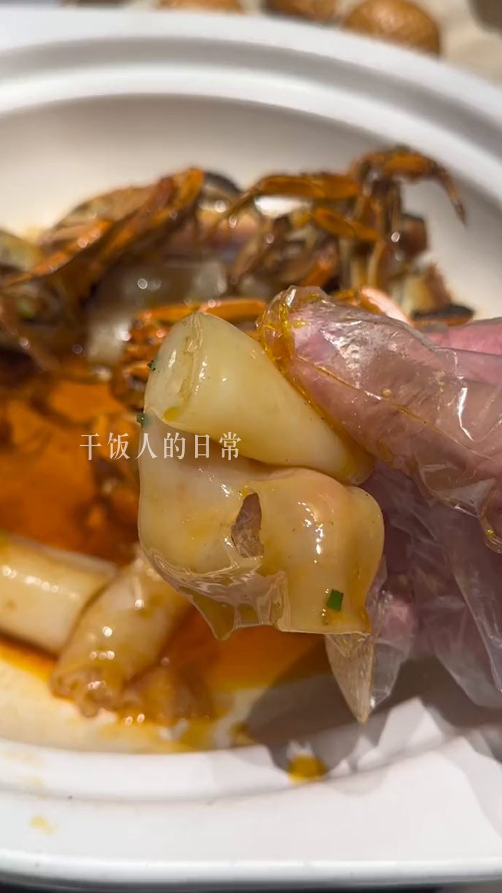 今天来试一下哥哥们同款徐记海鲜套餐