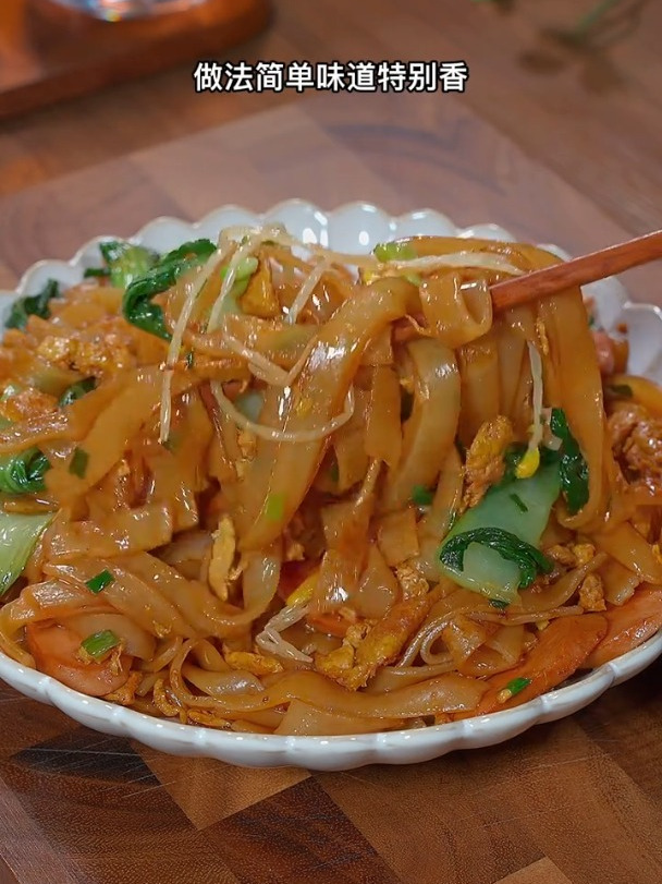 孩子爱吃的家常炒河粉