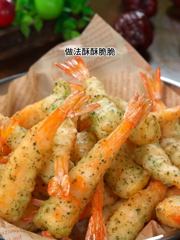 酥酥脆脆的天妇罗炸大虾