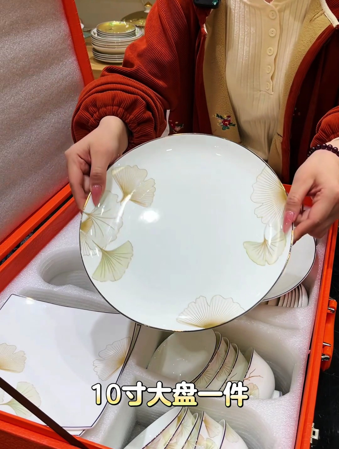 这些餐具的造型非常独特,让人过目难忘