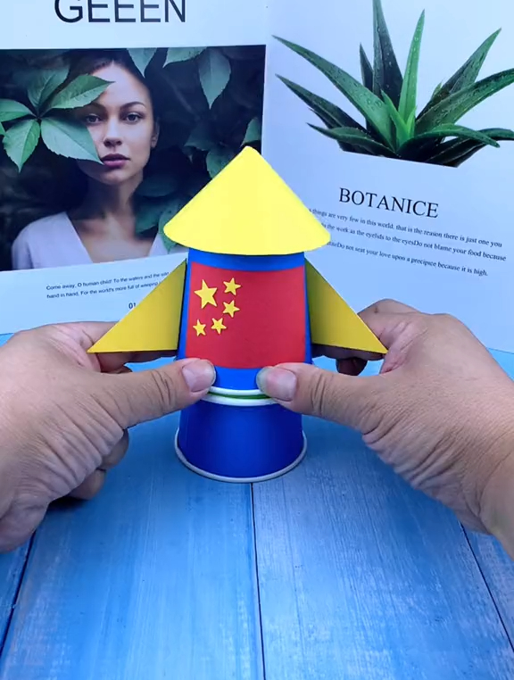 用一次性纸杯做个好玩的火箭 国庆节手工 亲子手工 纸飞机