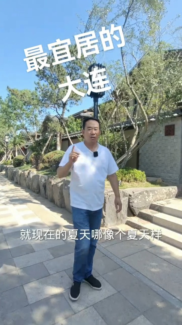 汤景泽平安府,550万