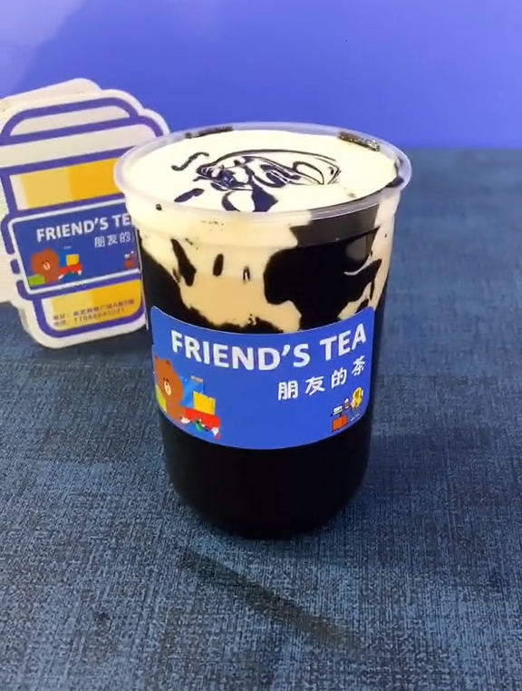 冬天就来一杯温暖的黑芝麻啵啵奶茶吧