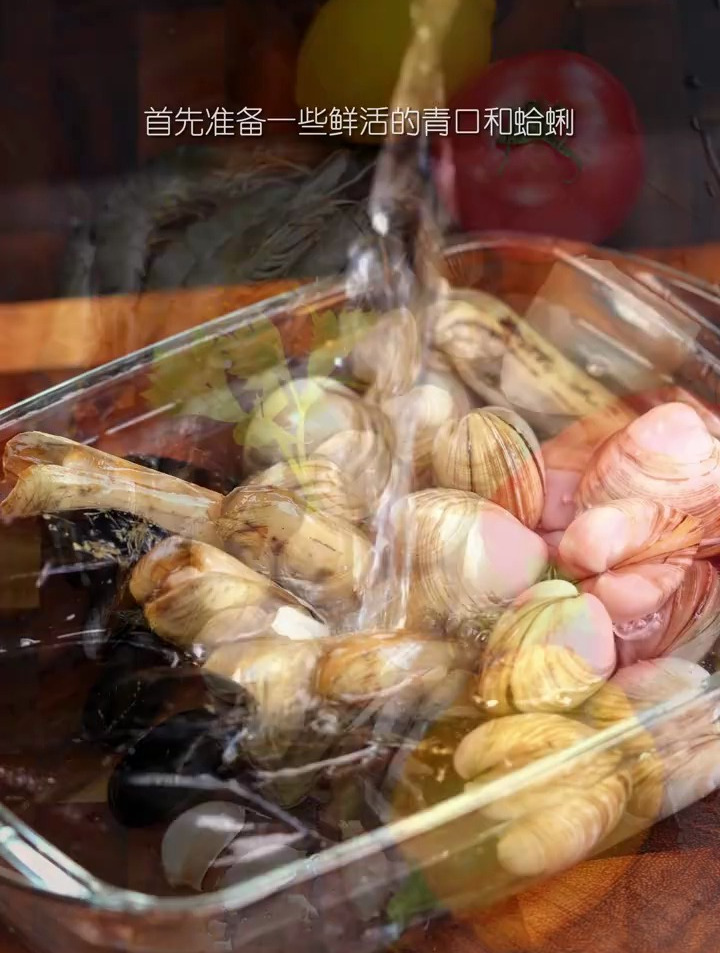 最适合秋冬季节的暖胃海鲜汤|西班牙海鲜汤