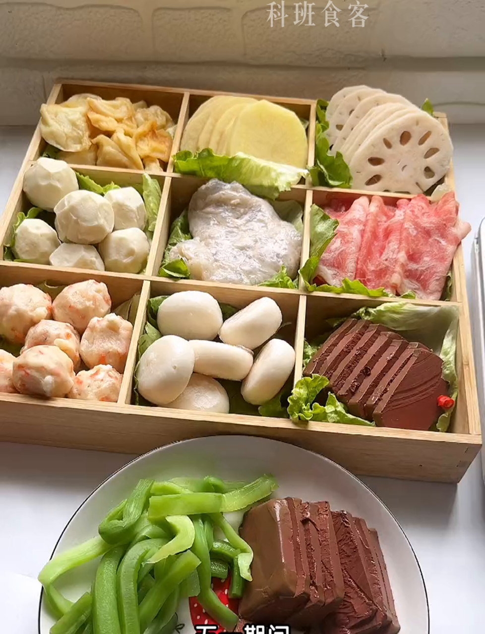 火锅控必看!周末聚餐必备食材推荐,囤货走起!