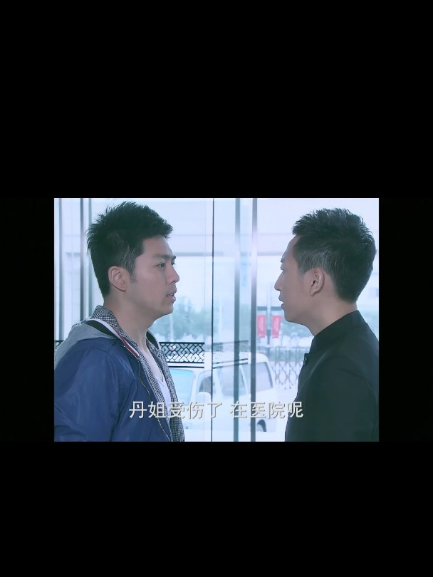 天堂不相信眼泪:情感的隐喻,女孩的鱼形玉佩遇上男孩的故事