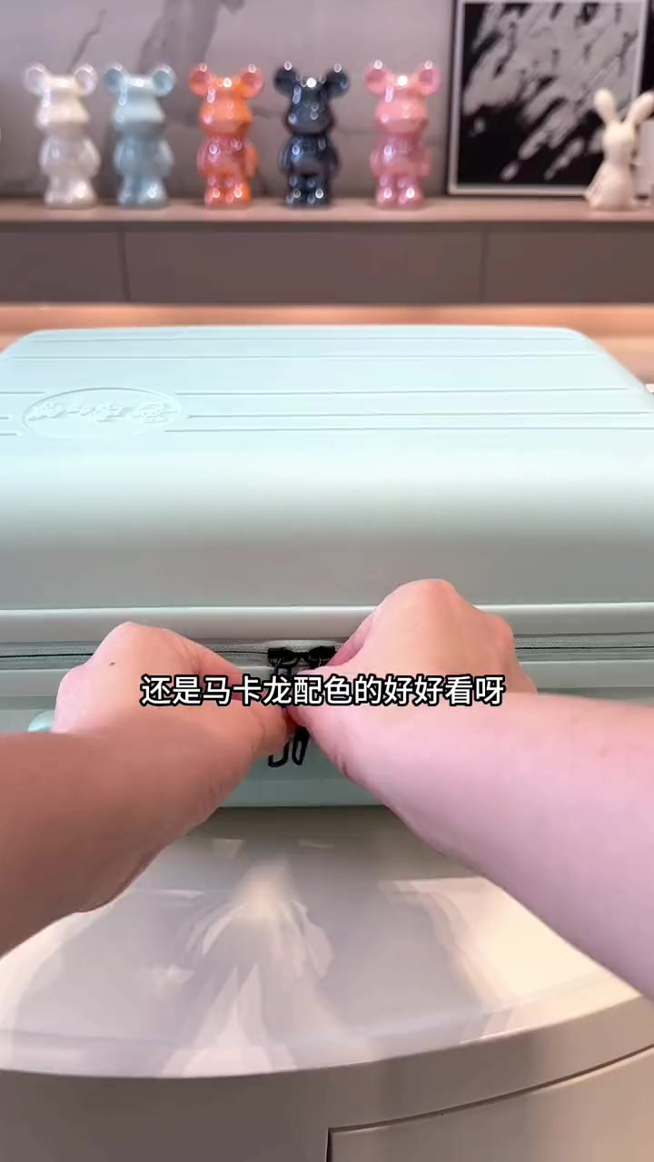 买零食还送行李箱,真的太会了