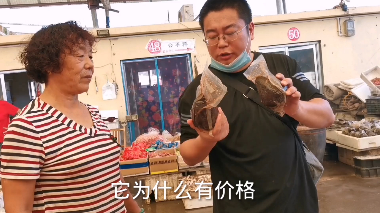 老于探访羊口特产老咸菜,品类繁多质量不一,腌制十年才香气浓郁