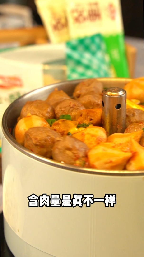 一家人吃一顿火锅,鱼丸肉丸都给安排上!