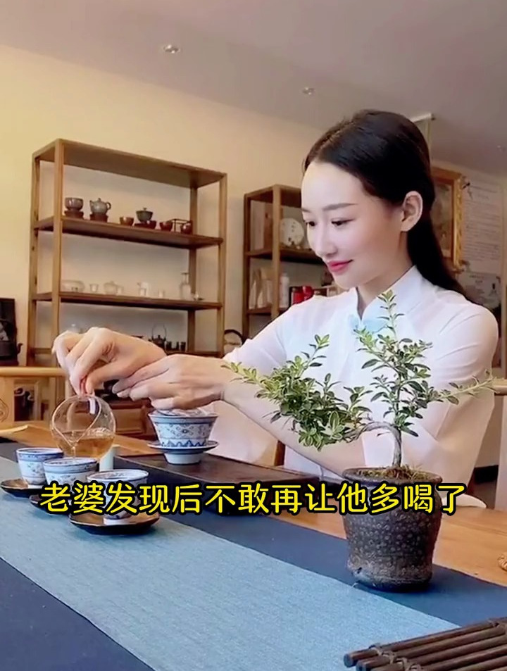 五指毛桃茯苓茶,茶桌上备好了吗