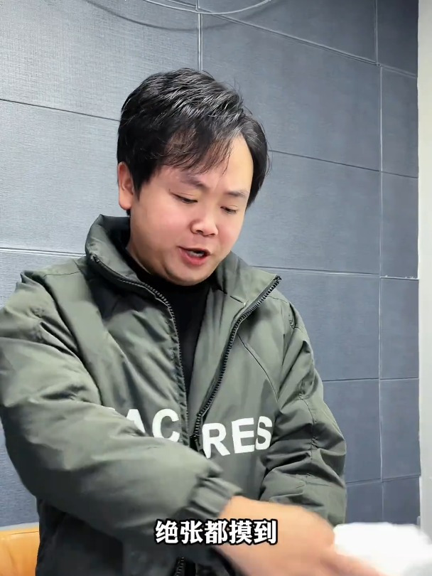 爆笑打麻将顺口溜 一个老虎三个猪 有人会赢有人输