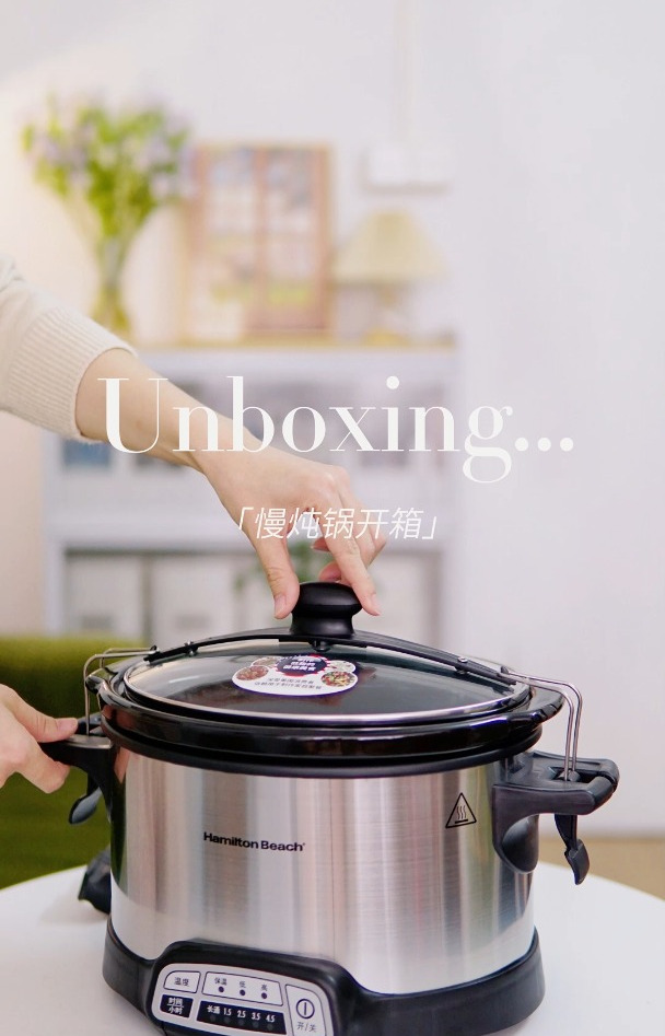 到家就有饭吃!慢炖锅在手,幸福满满