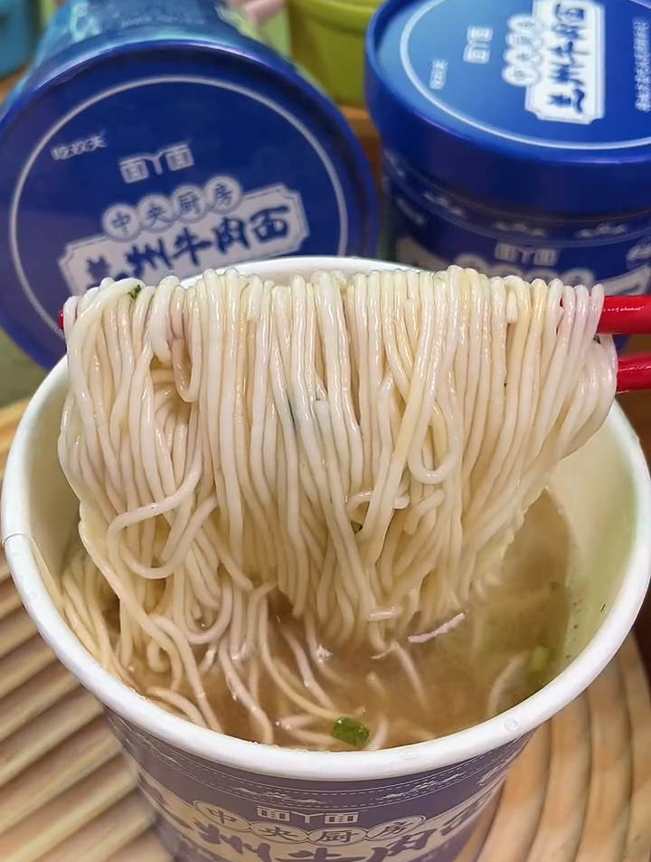 兰州清汤牛肉面在家也能随时吃到了,一口瞬间回到兰州