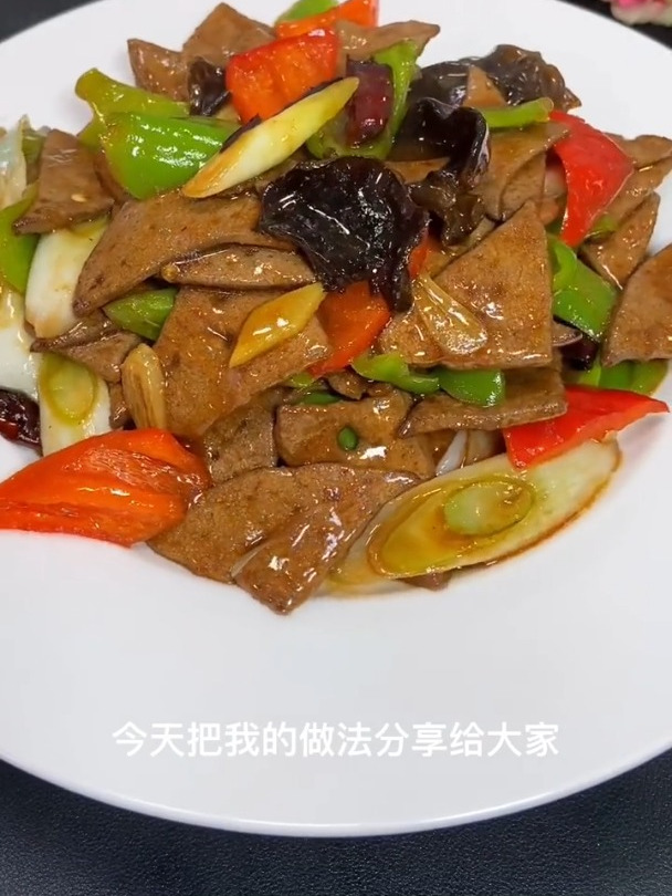 溜肝尖的做法今天分享给大家!
