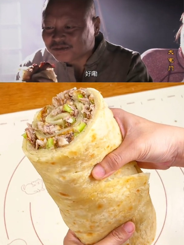 百吃不厌的煎饼卷肉