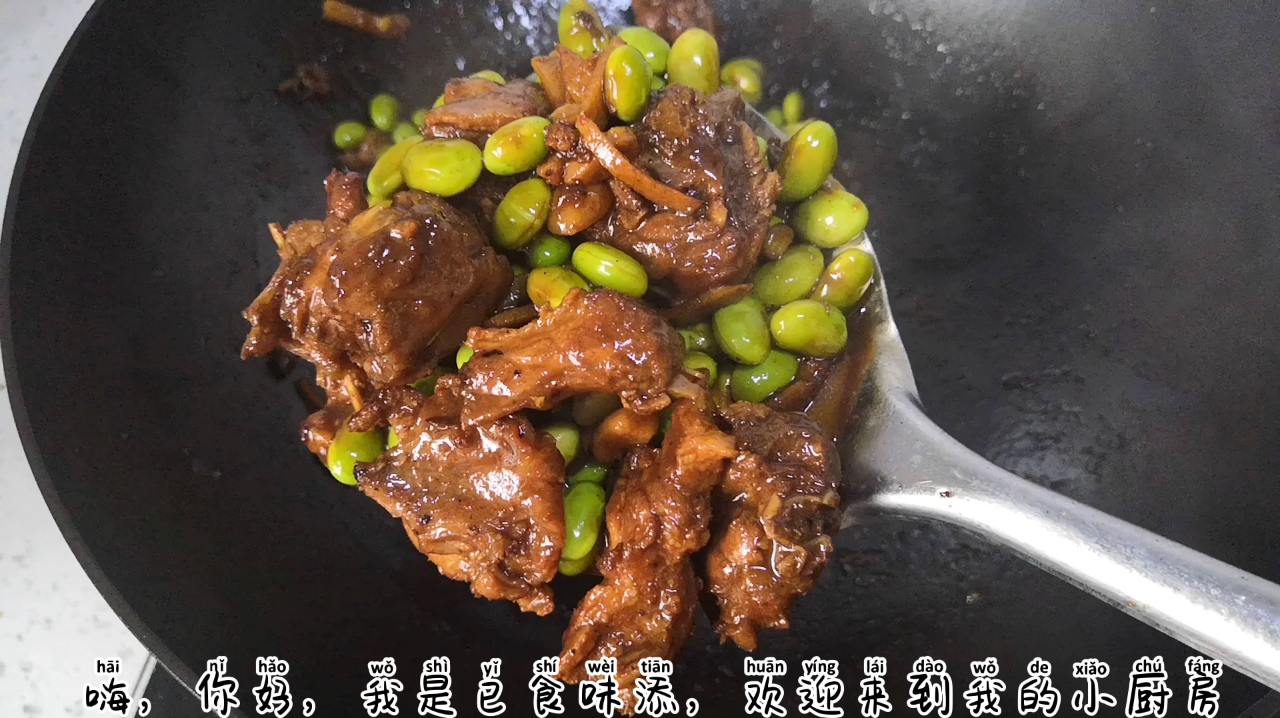 家常菜毛豆啤酒鸭,好吃到停不下来,酱香浓郁味蕾超享受