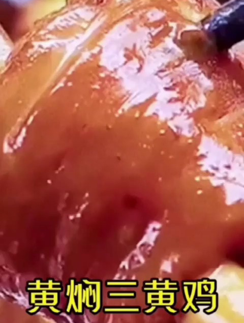 黄焖鸡怎么做才更好吃?按这个方法做这道菜都没失败过