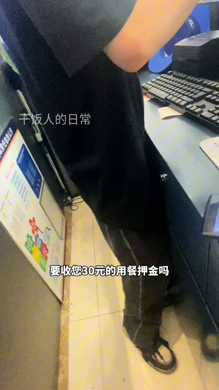 猪贝贝韩式烤肉自助值不值得打卡?