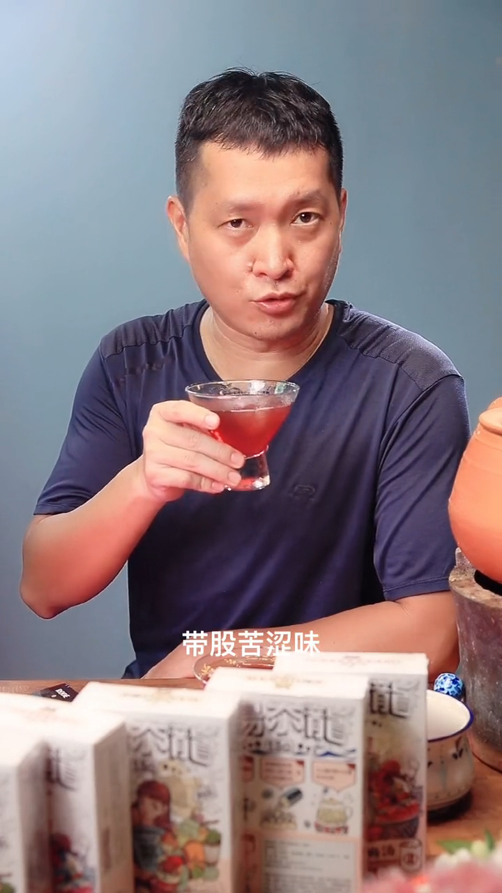 咱家的酸梅汤料,可以煲整整六升水哦!