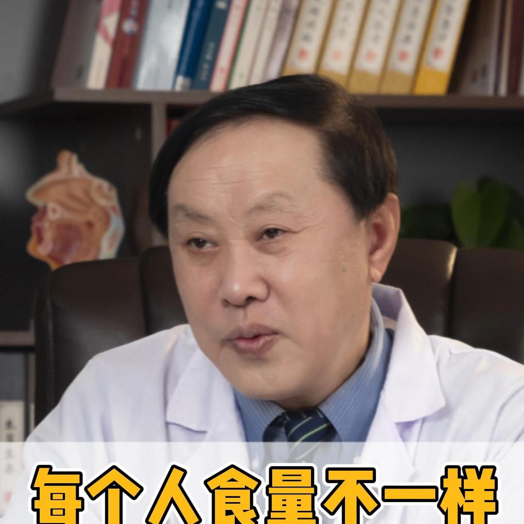 糖尿病人如何科学规划每日用餐食谱?