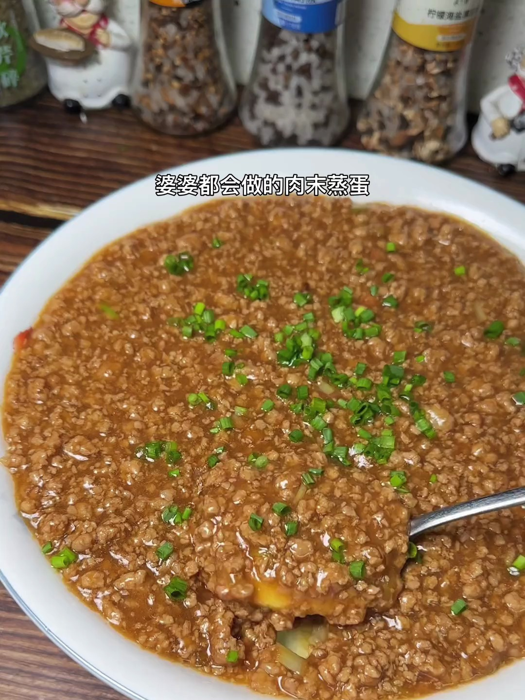 简单又美味的家常菜,肉沫蒸水蛋,鸡蛋嫩滑,肉沫美味
