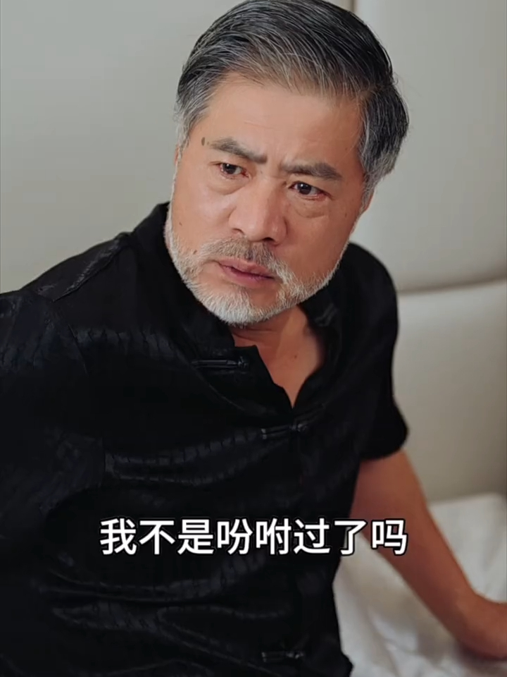 小锦鲤的爹地选拔赛 06