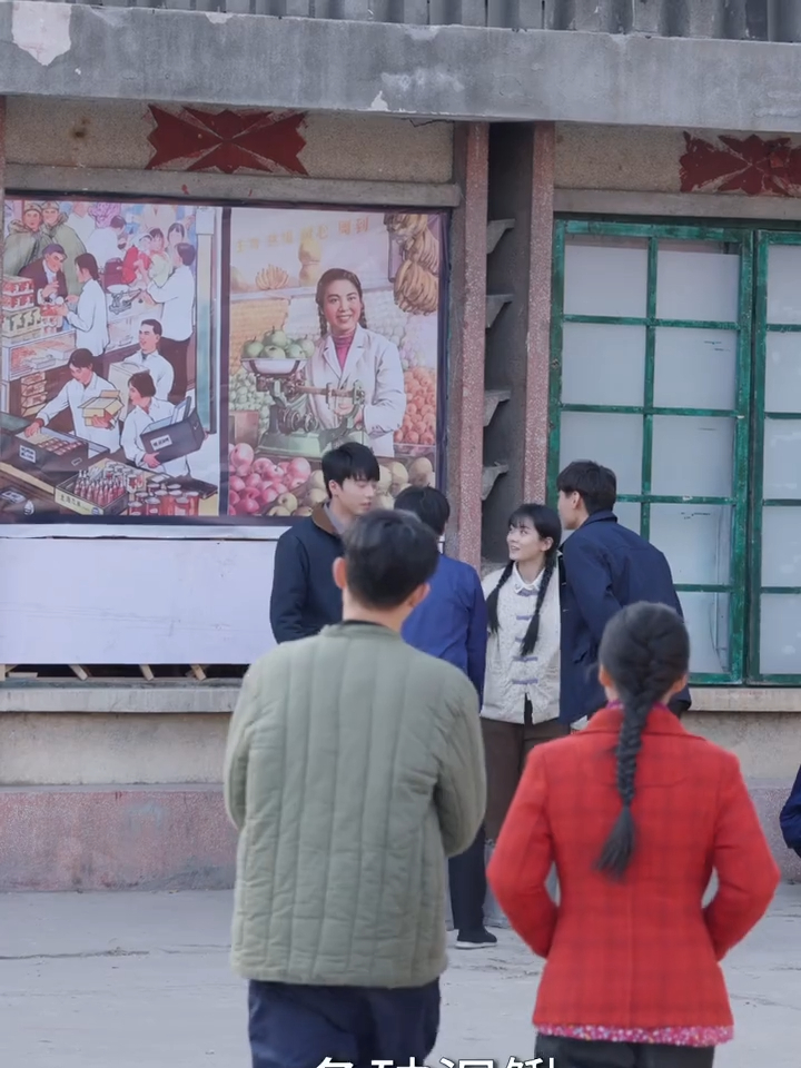 【热播短剧】农门小福女 30