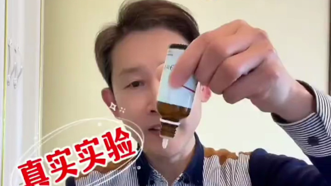 你吃的鱼油能完全溶于水吗?