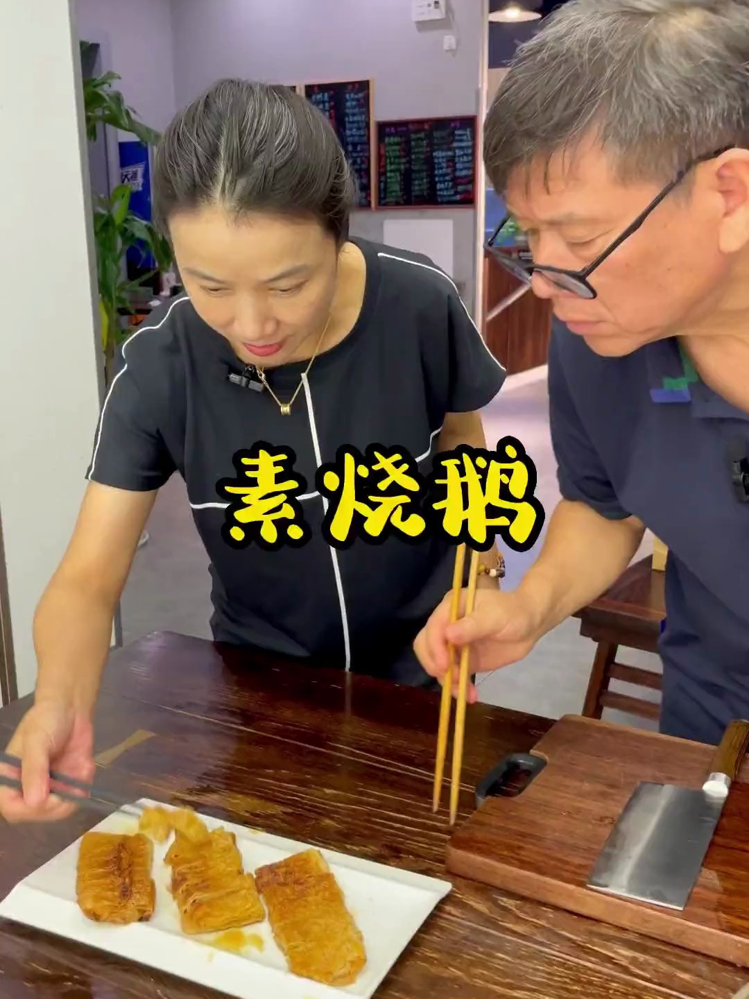 杭州的烧鹅不是鹅这样的方法好吃快捷又方便