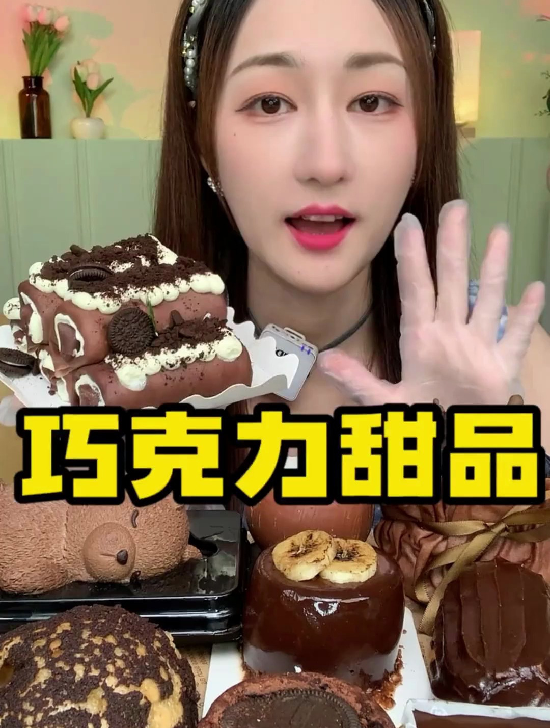 世界上有三种K,梅花K方块K,还有没刷到我吃巧克力都会难过的ok