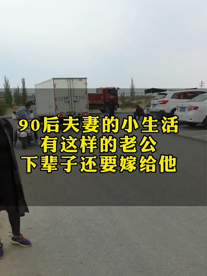 只要能吃苦就有吃不完的苦,你们认同吗?