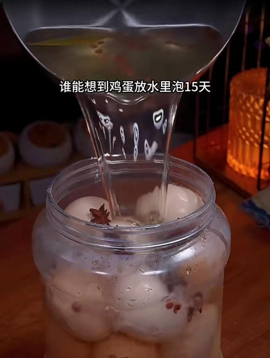 鸡蛋的腌制方法——腌鸡蛋